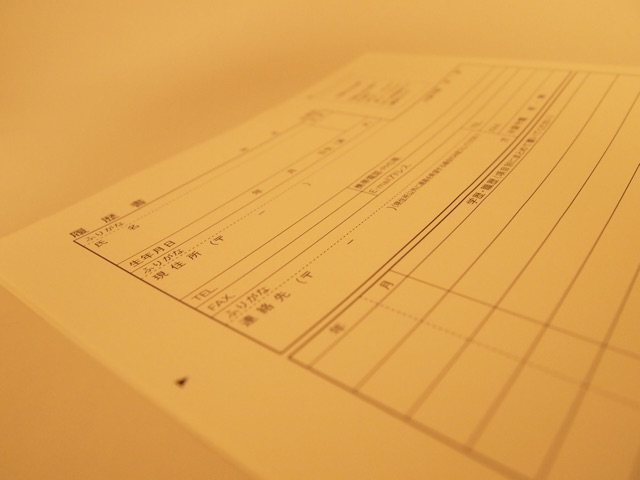 f:id:kendyvista7:20150316203358j:plain f:id:kendyvista7:20150316203358j:plain
