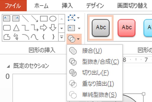 f:id:kengo700:20160120172448j:plain:w350 f:id:kengo700:20160120172448j:plain:w350