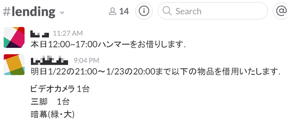 f:id:kengo700:20160210170443p:plain:w450