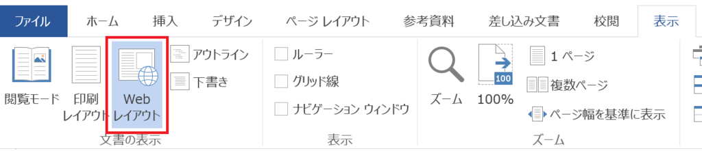 f:id:kengo700:20160216224520p:plain f:id:kengo700:20160216224520p:plain