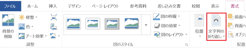 f:id:kengo700:20160216224825p:plain f:id:kengo700:20160216224825p:plain
