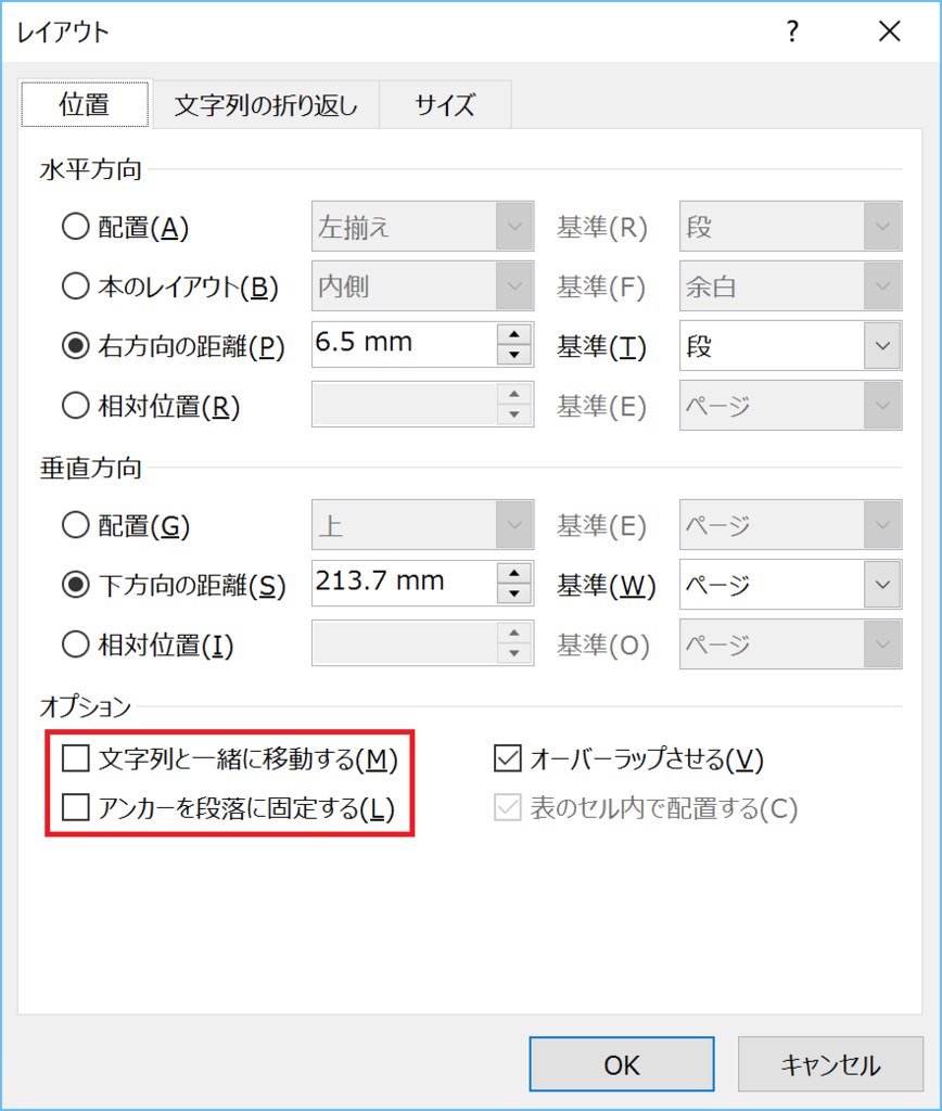 f:id:kengo700:20160216224903p:plain:w300 f:id:kengo700:20160216224903p:plain:w300