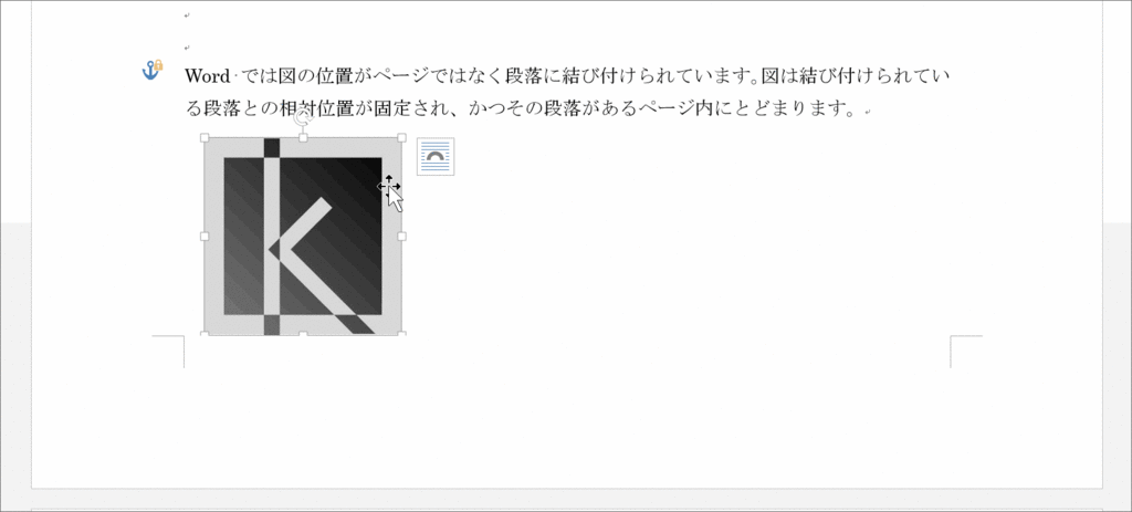 f:id:kengo700:20160216231631g:plain f:id:kengo700:20160216231631g:plain