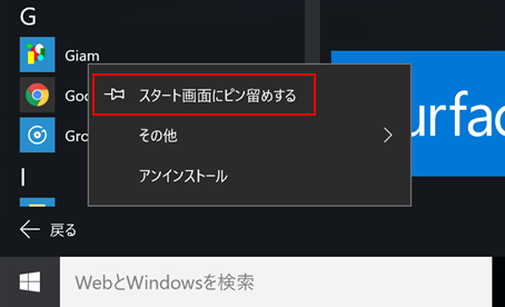 f:id:kengo700:20160226154506p:plain:w300 f:id:kengo700:20160226154506p:plain:w300