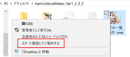 f:id:kengo700:20160226154528p:plain:w300 f:id:kengo700:20160226154528p:plain:w300