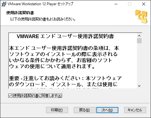 f:id:kengo700:20160302013930j:plain f:id:kengo700:20160302013930j:plain