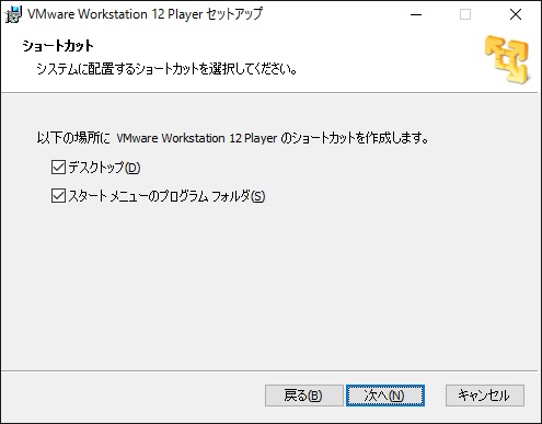 f:id:kengo700:20160302014135j:plain f:id:kengo700:20160302014135j:plain