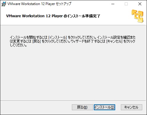 f:id:kengo700:20160302014148j:plain f:id:kengo700:20160302014148j:plain
