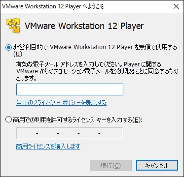 f:id:kengo700:20160302014512j:plain f:id:kengo700:20160302014512j:plain
