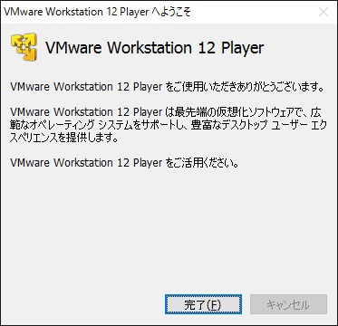 f:id:kengo700:20160302014555j:plain f:id:kengo700:20160302014555j:plain