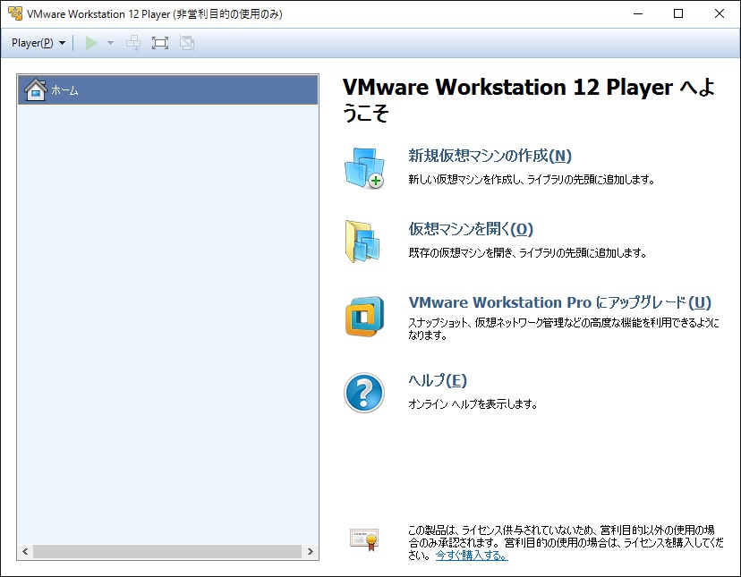 f:id:kengo700:20160302014622j:plain f:id:kengo700:20160302014622j:plain