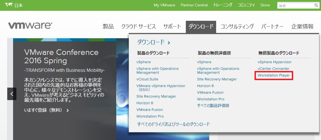 f:id:kengo700:20160302164051p:plain f:id:kengo700:20160302164051p:plain