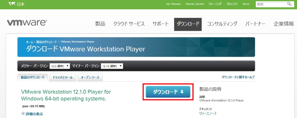 f:id:kengo700:20160302164128p:plain f:id:kengo700:20160302164128p:plain