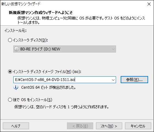 f:id:kengo700:20160302165242j:plain f:id:kengo700:20160302165242j:plain