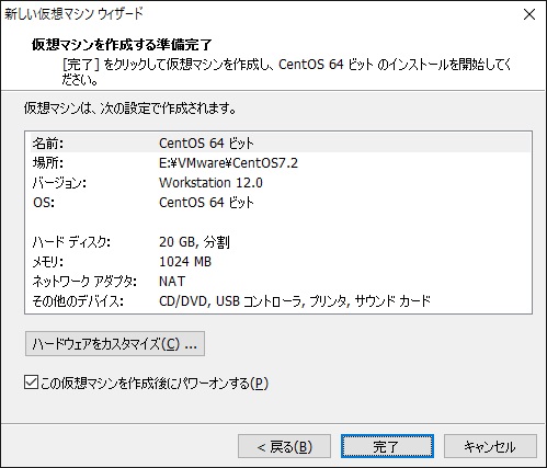 f:id:kengo700:20160302165653j:plain f:id:kengo700:20160302165653j:plain