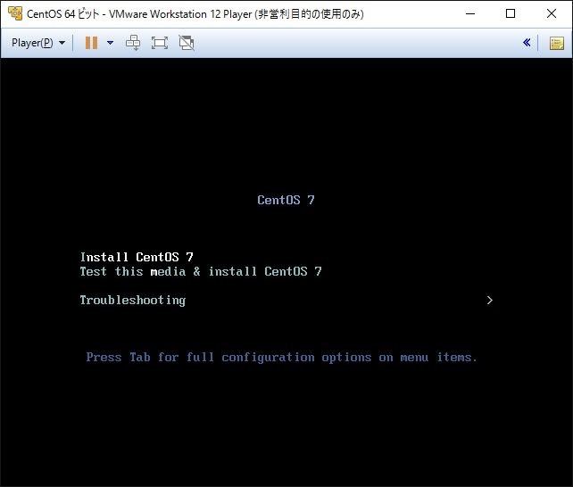 f:id:kengo700:20160302170240j:plain f:id:kengo700:20160302170240j:plain