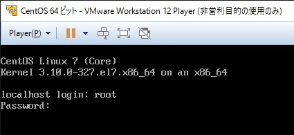 f:id:kengo700:20160302173254p:plain f:id:kengo700:20160302173254p:plain
