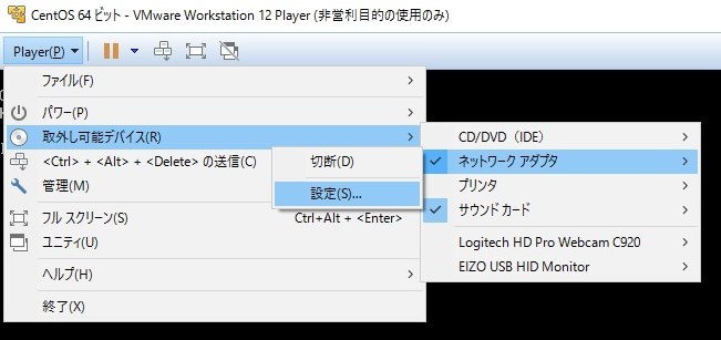 f:id:kengo700:20160302173609p:plain f:id:kengo700:20160302173609p:plain