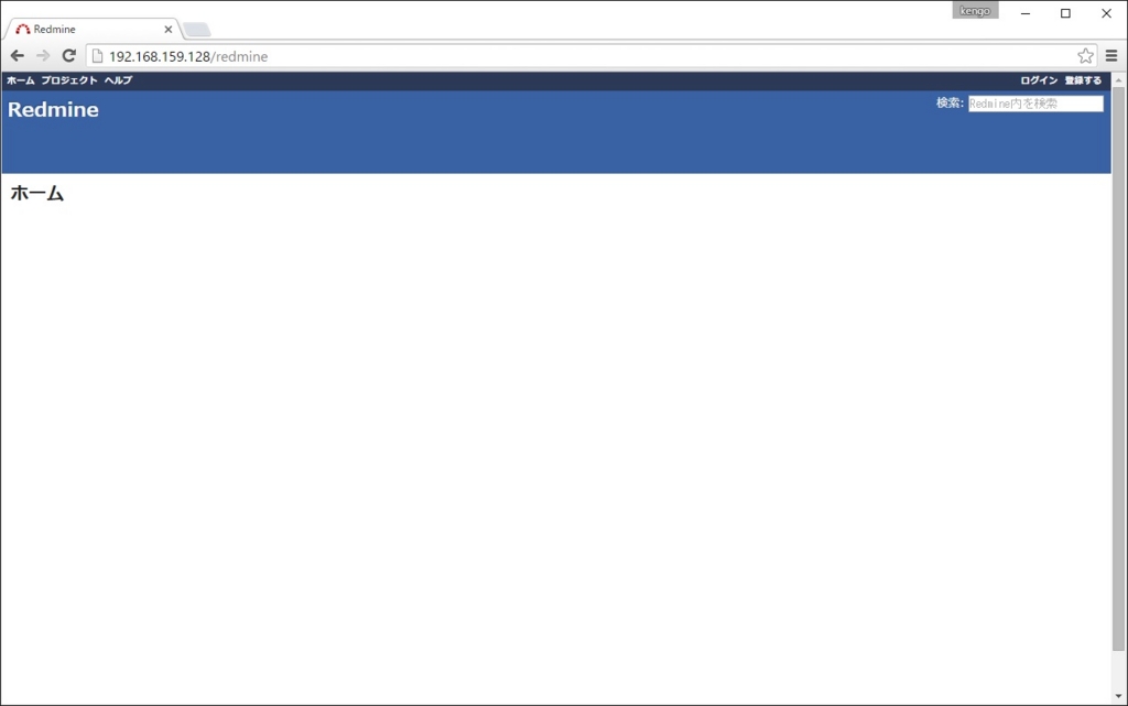 f:id:kengo700:20160302175951j:plain f:id:kengo700:20160302175951j:plain