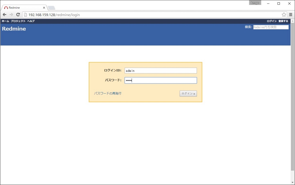 f:id:kengo700:20160302180137j:plain f:id:kengo700:20160302180137j:plain