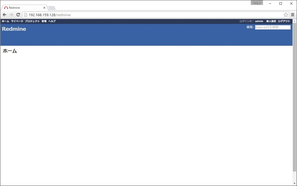 f:id:kengo700:20160302180234j:plain f:id:kengo700:20160302180234j:plain