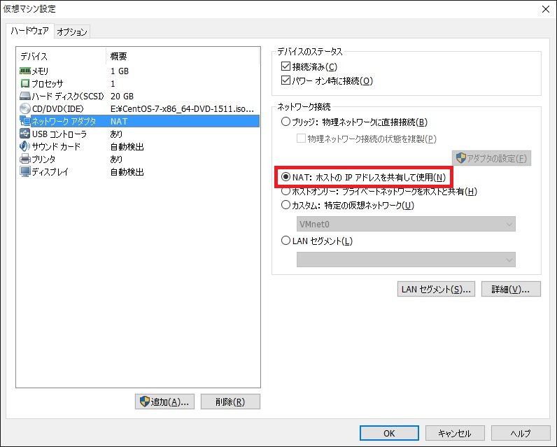 f:id:kengo700:20160302181016p:plain f:id:kengo700:20160302181016p:plain