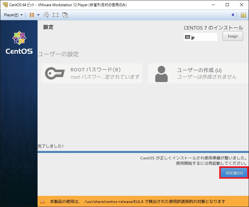 f:id:kengo700:20160302181128p:plain f:id:kengo700:20160302181128p:plain