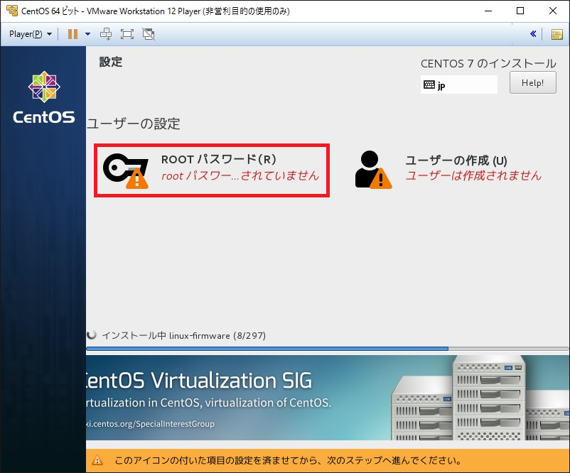 f:id:kengo700:20160302181204p:plain f:id:kengo700:20160302181204p:plain