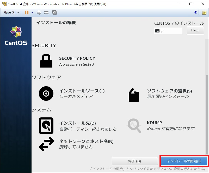 f:id:kengo700:20160302181255p:plain f:id:kengo700:20160302181255p:plain