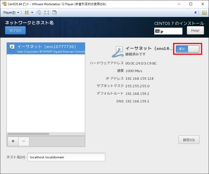 f:id:kengo700:20160302181341p:plain f:id:kengo700:20160302181341p:plain