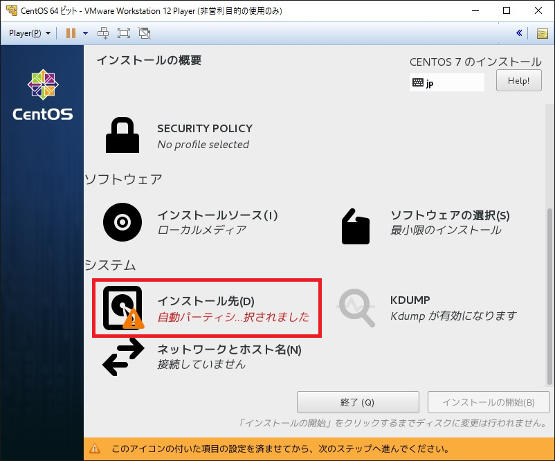 f:id:kengo700:20160302181414p:plain f:id:kengo700:20160302181414p:plain
