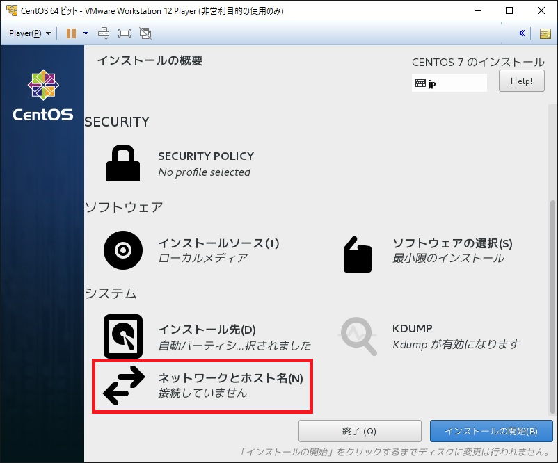f:id:kengo700:20160302181516p:plain f:id:kengo700:20160302181516p:plain