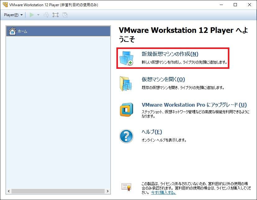f:id:kengo700:20160302181643p:plain f:id:kengo700:20160302181643p:plain