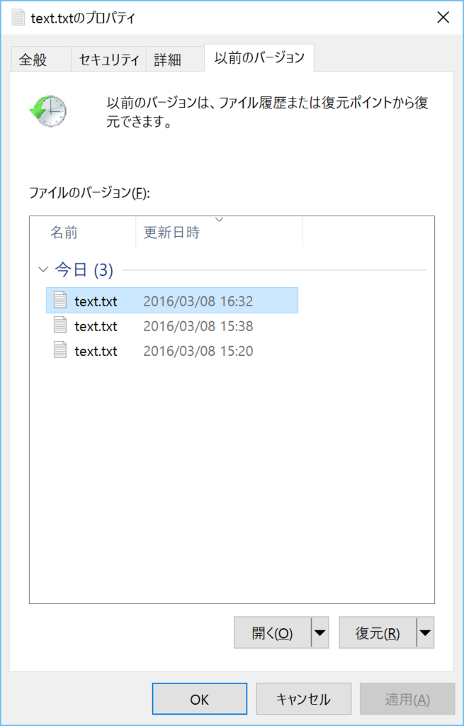 f:id:kengo700:20160308163321p:plain:w350