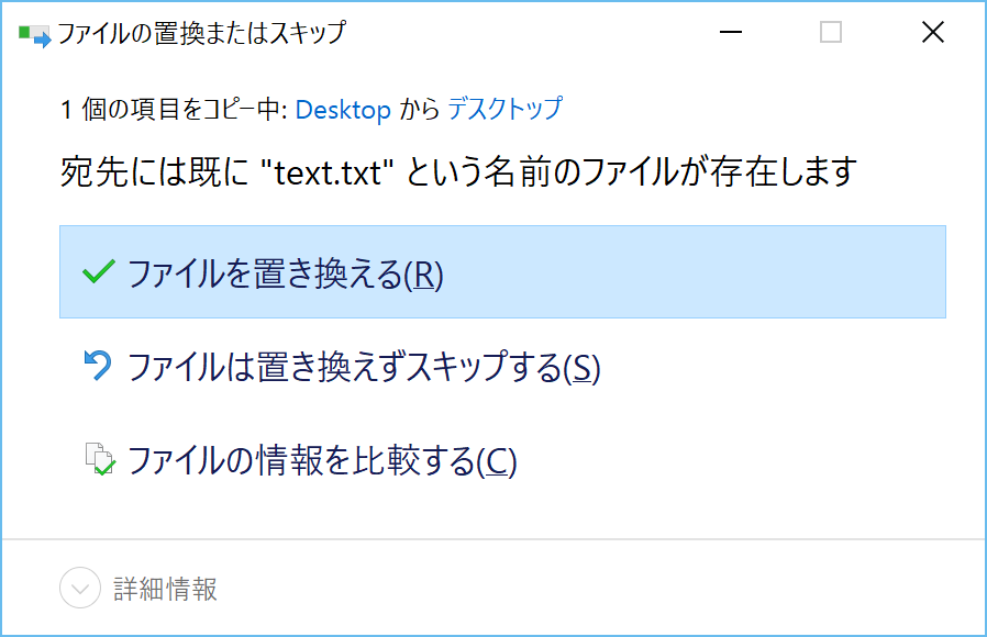 f:id:kengo700:20160308163335p:plain:w350