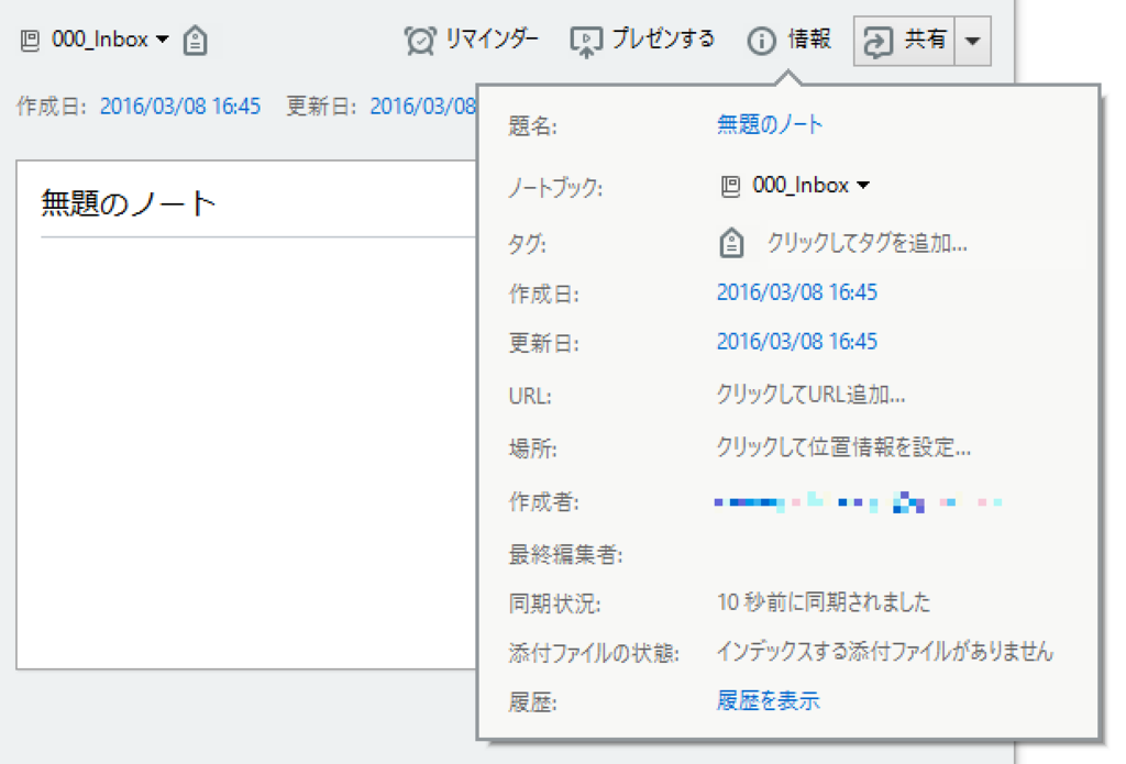 f:id:kengo700:20160308164719p:plain:w400