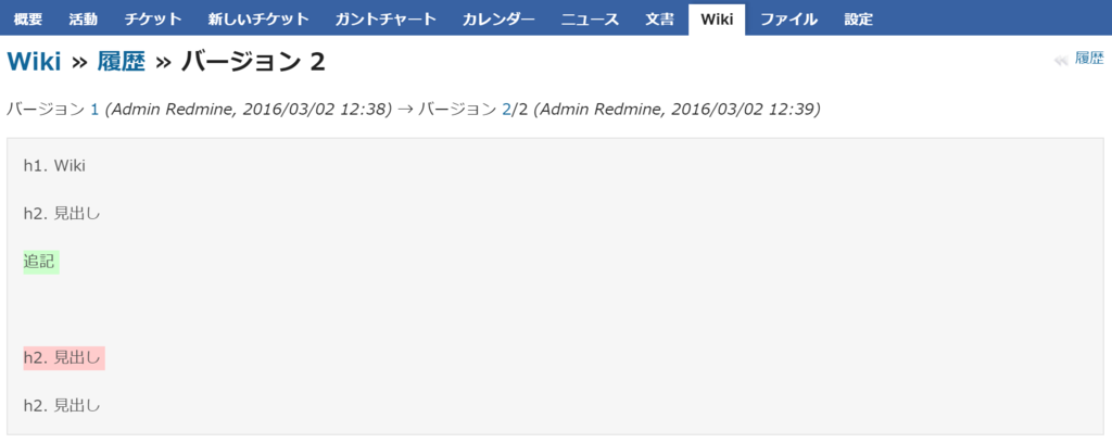 f:id:kengo700:20160308165202p:plain