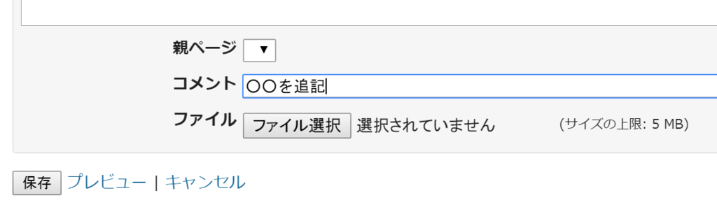 f:id:kengo700:20160308165444p:plain:w400
