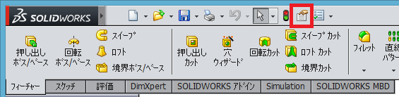 f:id:kengo700:20160404075644p:plain