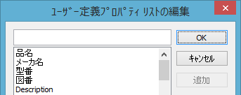 f:id:kengo700:20160404080134p:plain