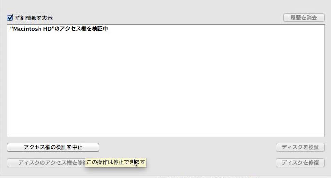 f:id:kengo92i:20140831173240p:plain f:id:kengo92i:20140831173240p:plain