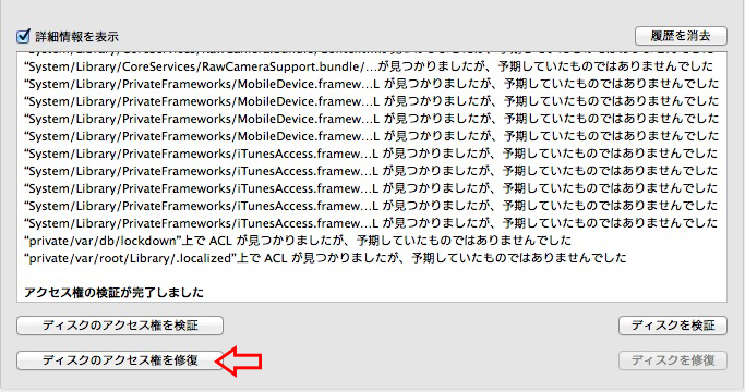 f:id:kengo92i:20140831173308p:plain f:id:kengo92i:20140831173308p:plain