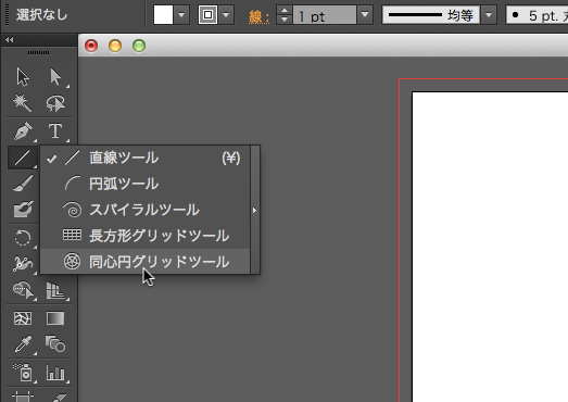f:id:kengo92i:20150101164344p:plain f:id:kengo92i:20150101164344p:plain