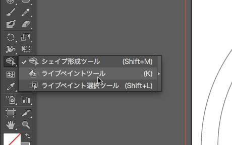 f:id:kengo92i:20150101165548p:plain f:id:kengo92i:20150101165548p:plain