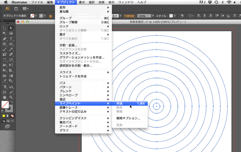 f:id:kengo92i:20150101165924p:plain f:id:kengo92i:20150101165924p:plain