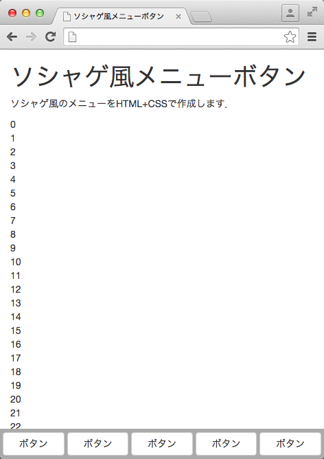 f:id:kengo92i:20150910213511p:plain f:id:kengo92i:20150910213511p:plain
