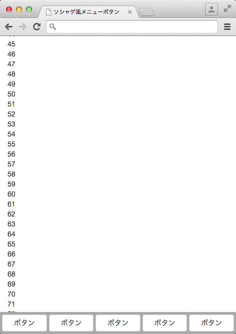f:id:kengo92i:20150910213625p:plain f:id:kengo92i:20150910213625p:plain