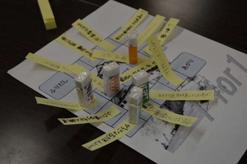 f:id:kenichi_20:20140524105134j:plain f:id:kenichi_20:20140524105134j:plain