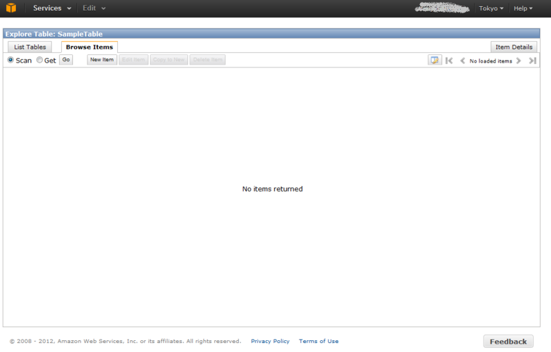 f:id:kenjifunasaki:20121129184019p:plain f:id:kenjifunasaki:20121129184019p:plain
