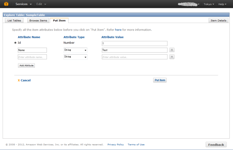 f:id:kenjifunasaki:20121129184112p:plain f:id:kenjifunasaki:20121129184112p:plain
